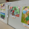 Thumbnail of related posts 050