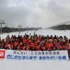 Thumbnail of related posts 124