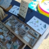 Thumbnail of related posts 093
