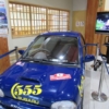 Thumbnail of related posts 044